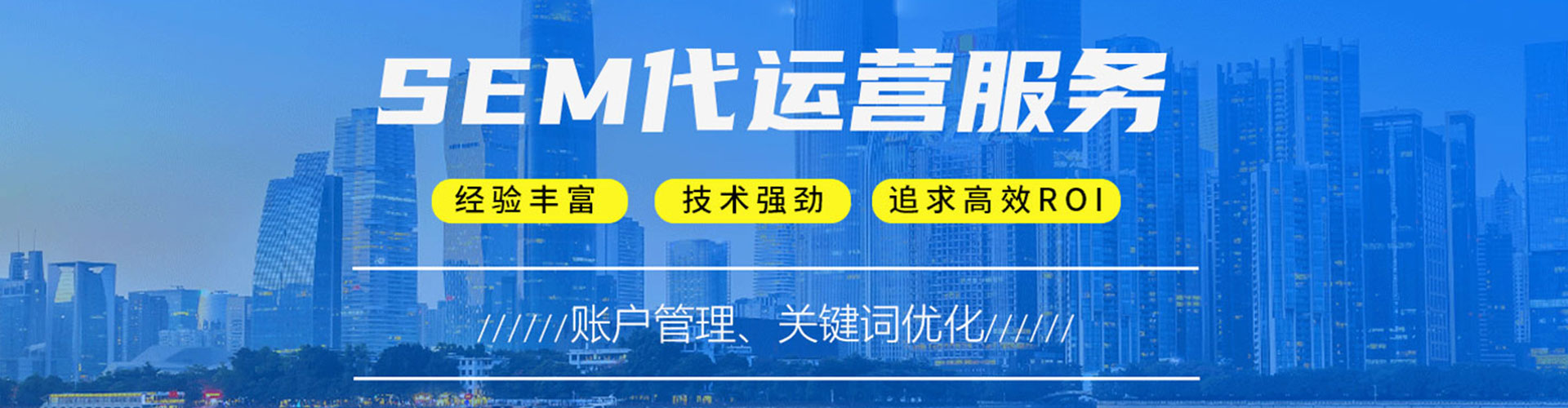栾川信息流怎么做