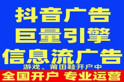 案例分享：SEM托管服务助力企业实现业绩翻倍